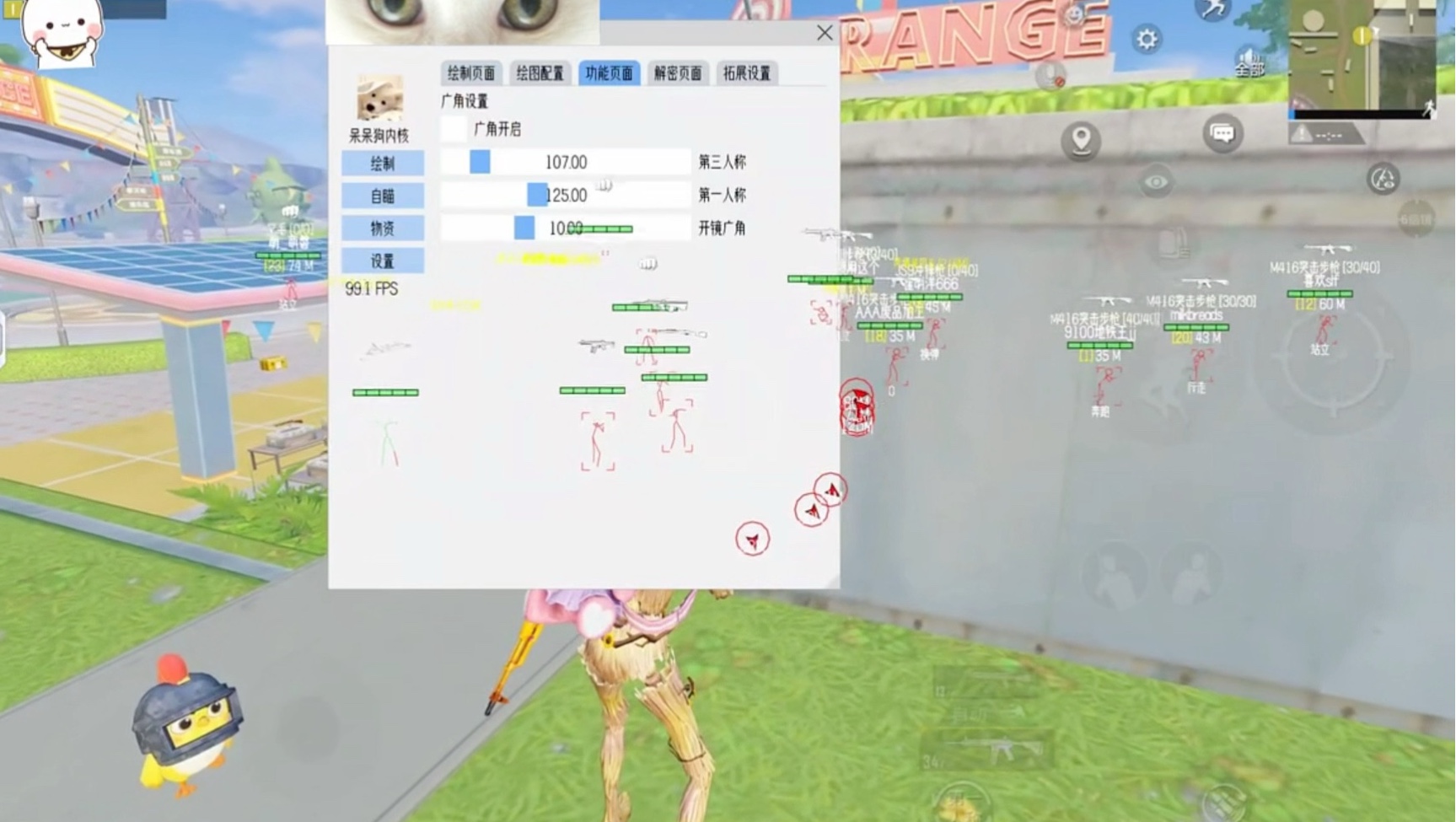 英语手抄报 一年级【我的世界科技mod】